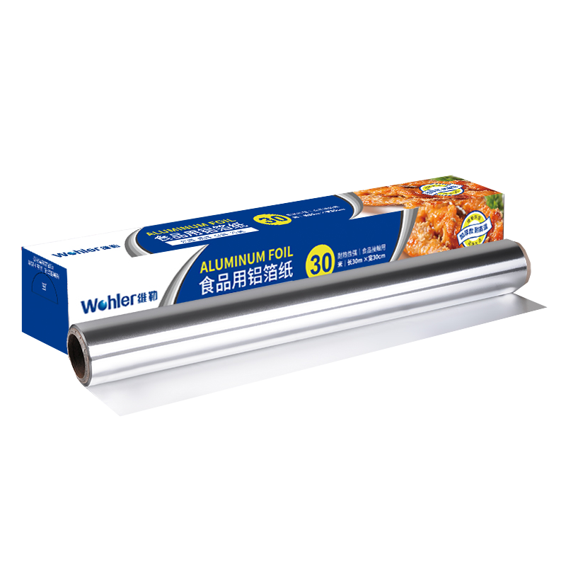 维勒铝箔锡纸价格走势及品质保证|看一次性用品历史价格