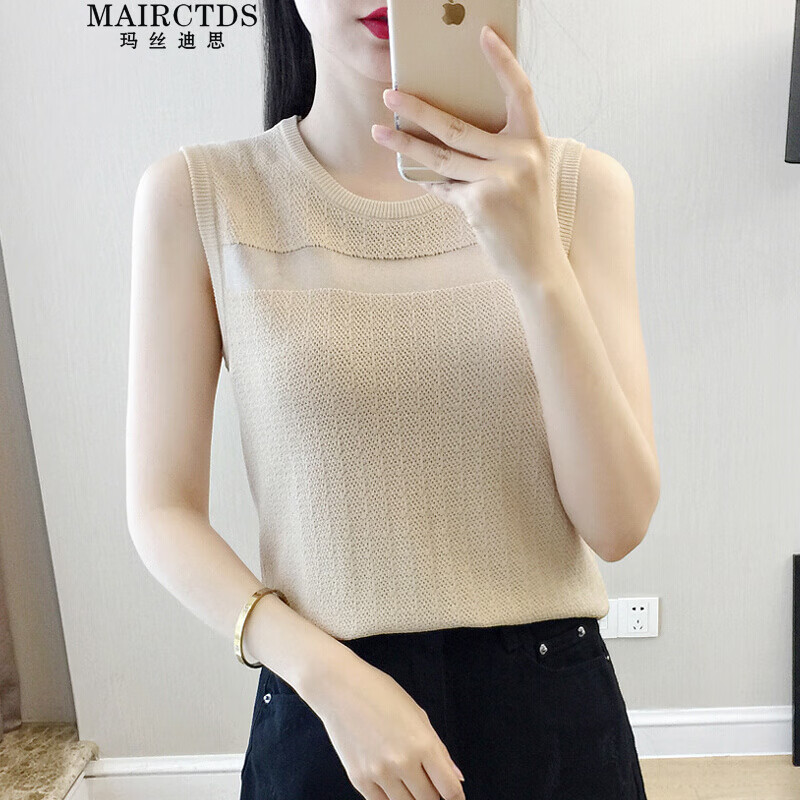 吊带背心最全历史价格表|吊带背心价格比较