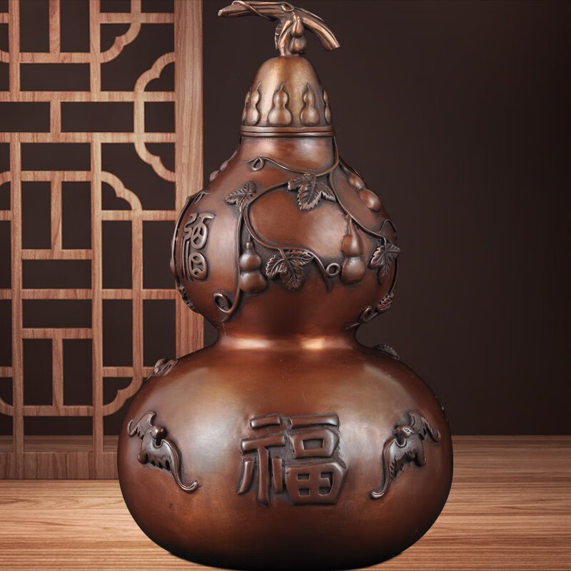 紫铜五福葫芦摆件风水摆设家居客厅电视柜装饰品乔迁开业礼品 26#五福