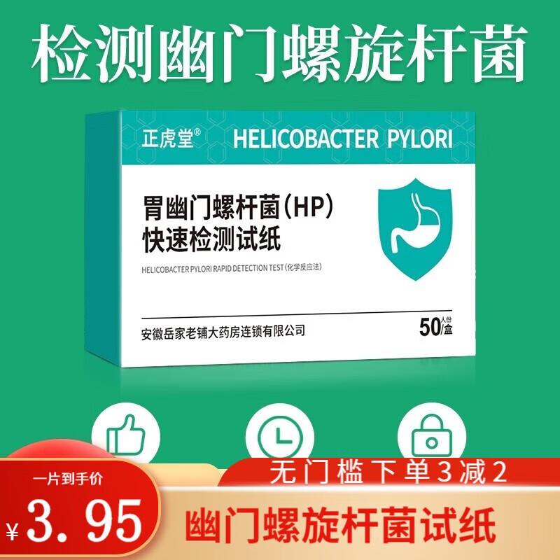 不可错过的秘密价格走势揭密：这些策略带你轻松玩转投资市场