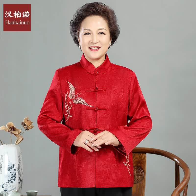 汉柏诺情侣装全套秋冬唐装女父母爷爷奶奶中国风老人生日大寿婚礼大红喜 女款大红色(春秋上衣) 170 (115-130斤左右)怎么看?