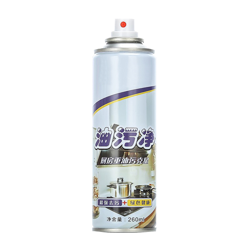 探索未来的价值：最新价格走势分析|怎么看油污清洁剂历史价格