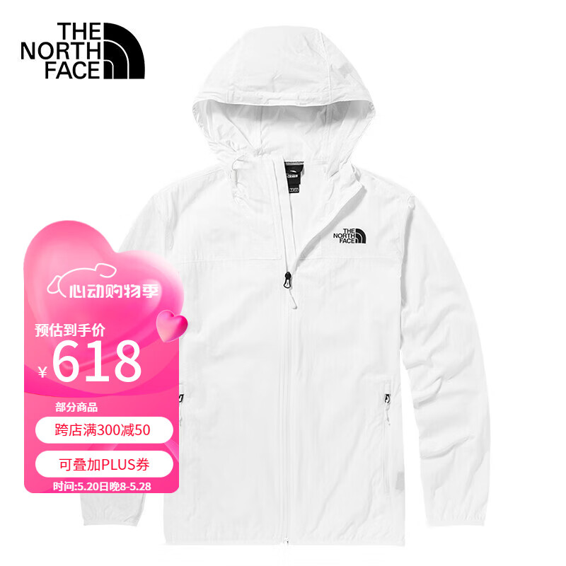 北面（The North Face）夏日防晒同款皮肤衣UPF50+防紫外线户外轻薄风衣透气外套服 FN4/白色 XL/180