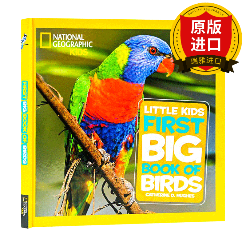 英文原版 美国国家地理儿童科普百科书 鸟类 National Geographic Little Kids First Big Book of Birds 儿童启蒙 进口英语书籍 精装 默认