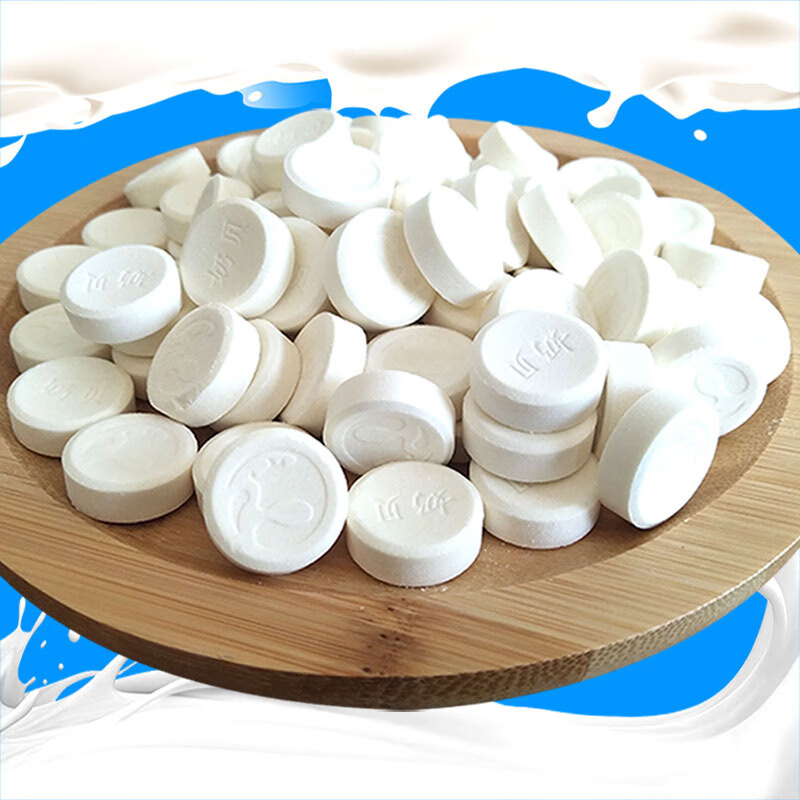 托蒙原 草原奶贝袋装 儿童奶片奶贝贝内蒙古特产休闲零食 原味 托蒙原