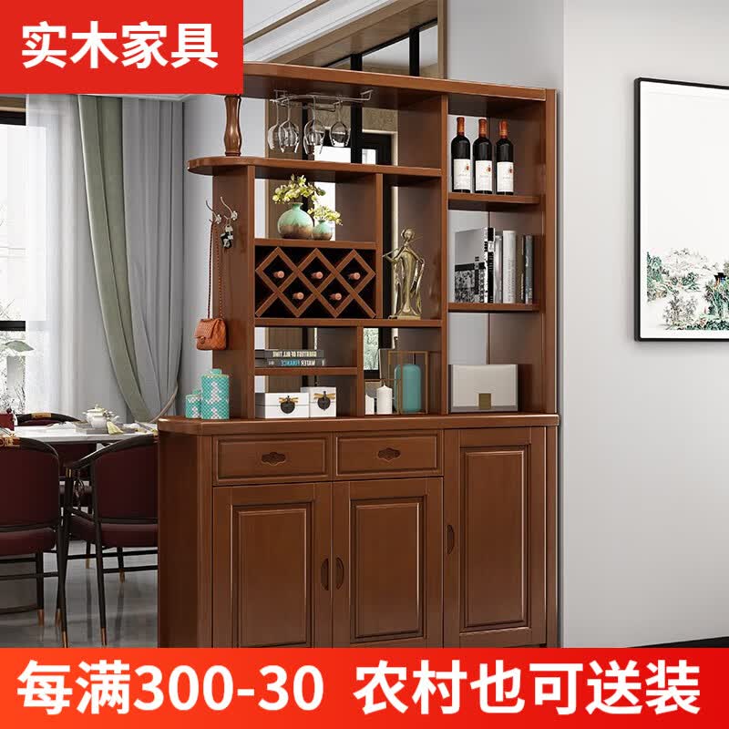 丽馨景实木间厅柜客厅玄关双面进门厅柜装饰柜柜酒柜鞋柜中式隔断 823#1.3米【胡桃色】现货怎么样,好用不?