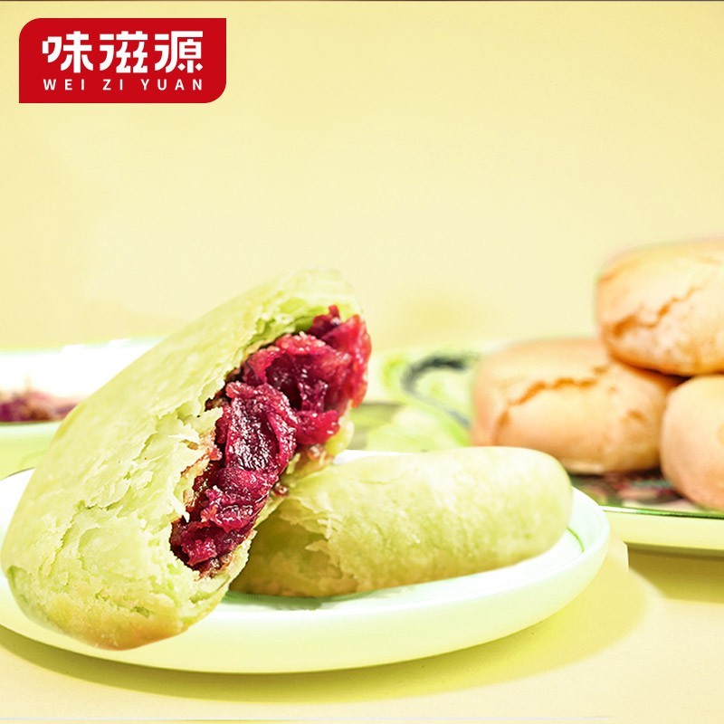 味滋源  鲜花饼 特产夹心饼干休闲零食网红早餐糕点原味 鲜花饼抹茶味 500g 1件
