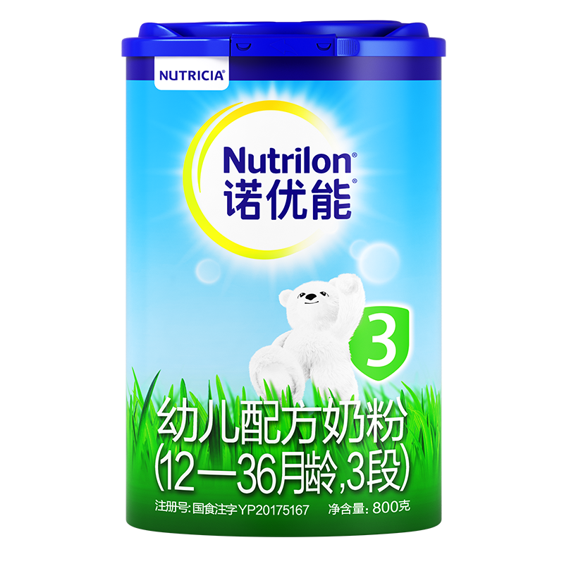 诺优能（Nutrilon） 幼儿配方奶粉（12—36月龄，3段）800g（新老包装随机发货）
