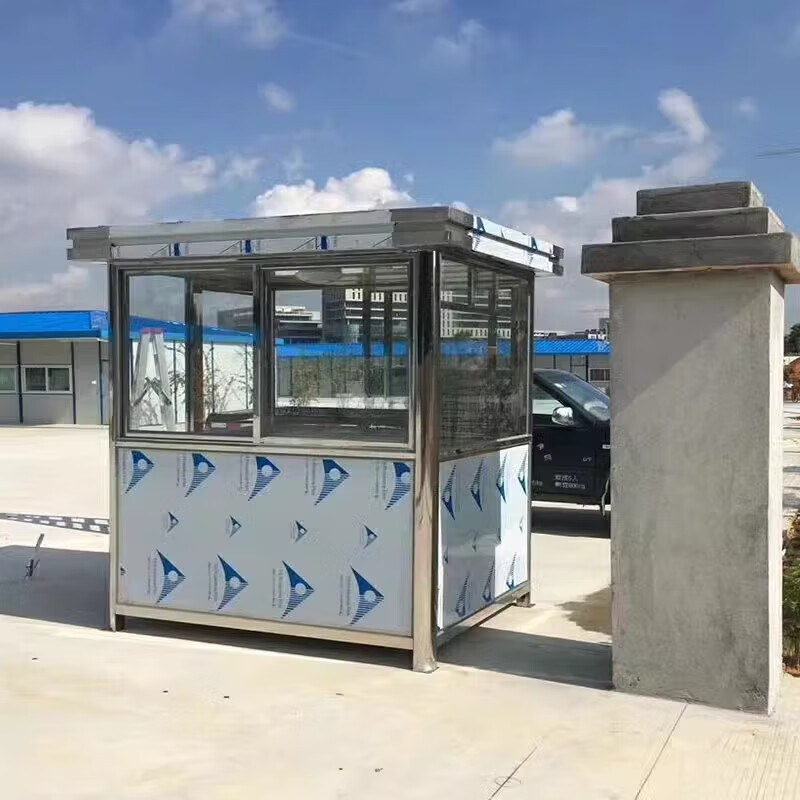 艾风格不锈钢岗亭保安亭户外可移动保安亭值班室收费亭治安亭厂家直销