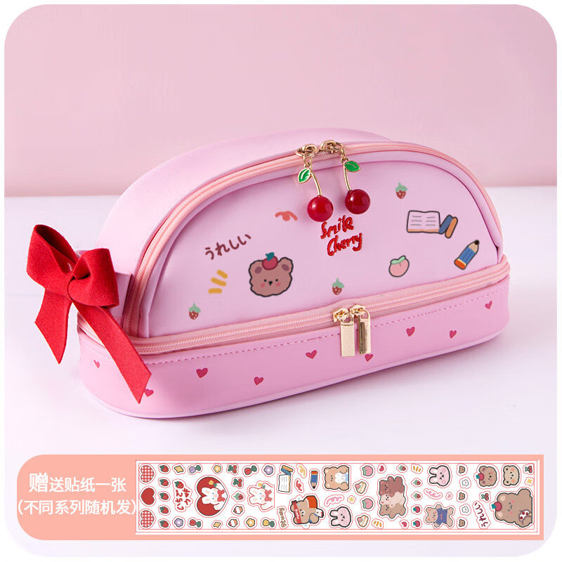 青春符号草莓化妆包小号女口红随身袋迷你收纳品刷便携旅行洗漱可爱高