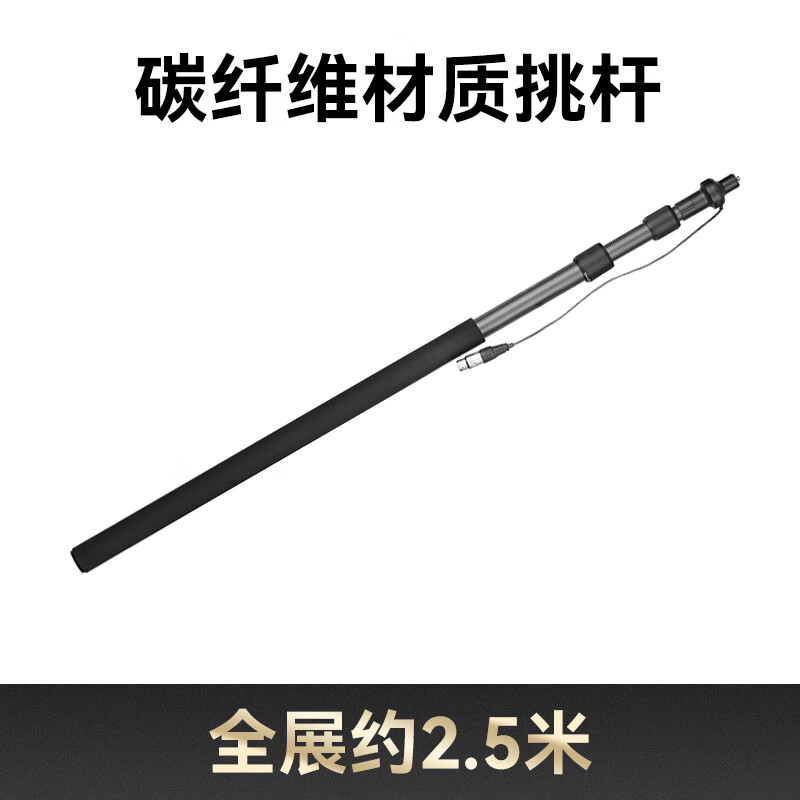 ��������˷����� ����רҵ̼��ά������˷����� ���ؿ�ũ��Ƶ�� ȫչԼ2.5�� PB25 ̼��ά�������ˡ�������˷硿