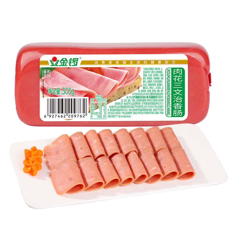 金锣火腿肠肉花三文治香肠300g/支装
