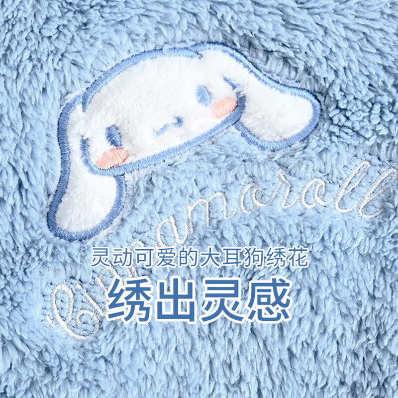 宝娜斯珊瑚绒睡衣女冬季加厚加绒卡通少女草莓小鸭长款睡袍居家服 玉桂狗睡袍 均码 (适合80-160斤)