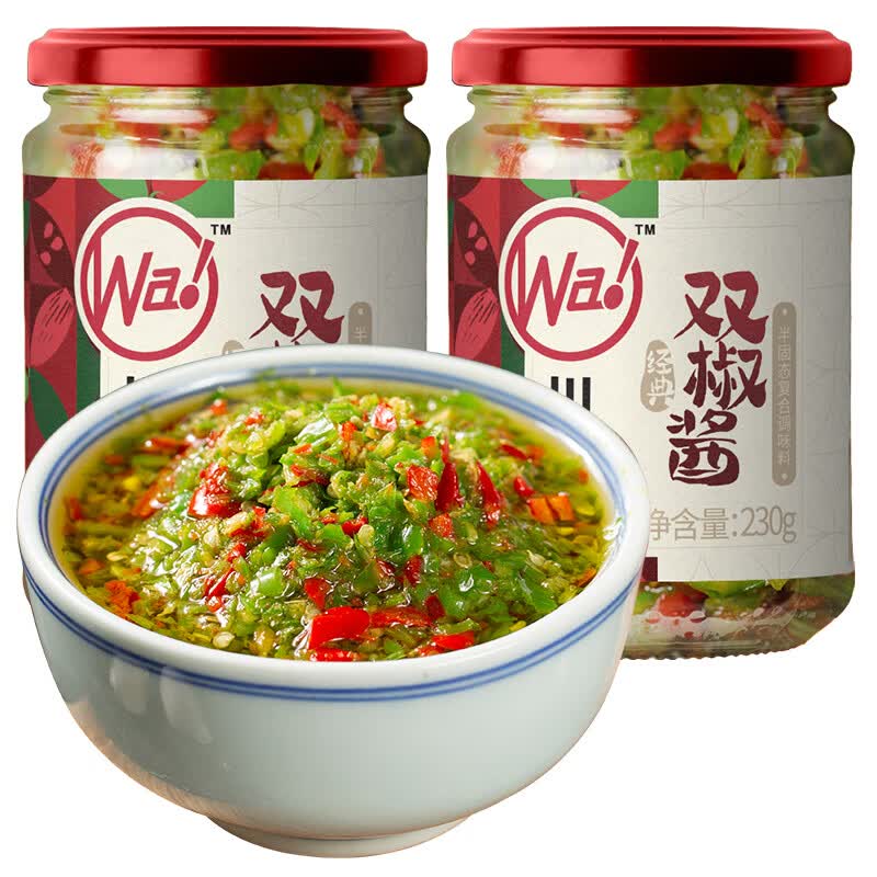 川娃子 辣椒酱230g*2瓶 四川烧椒酱下饭菜 组合装 拌饭酱 双椒酱2瓶怎么看?