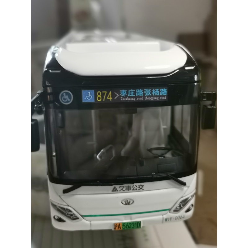 1:43上海公交申沃白金刚客车模型万象纯电动巴士男孩玩具49路 874送