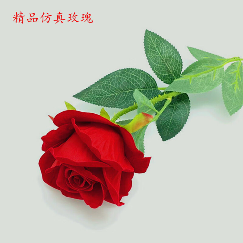 仿真绒布玫瑰花束绢花假花干花新娘手捧花居家装饰摆放花艺 带刺 玫瑰