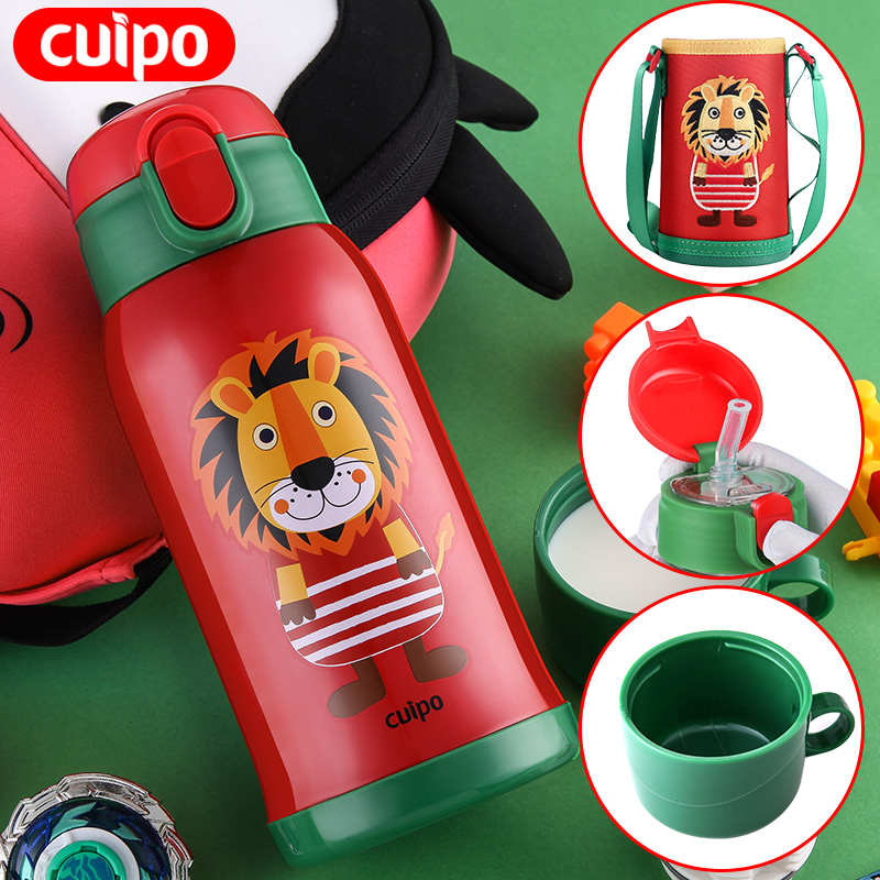 Cuipo儿童保温杯带吸管两用宝宝男女学生户外便携保温水杯316不锈钢水杯子600ml 红色狮子使用感如何?