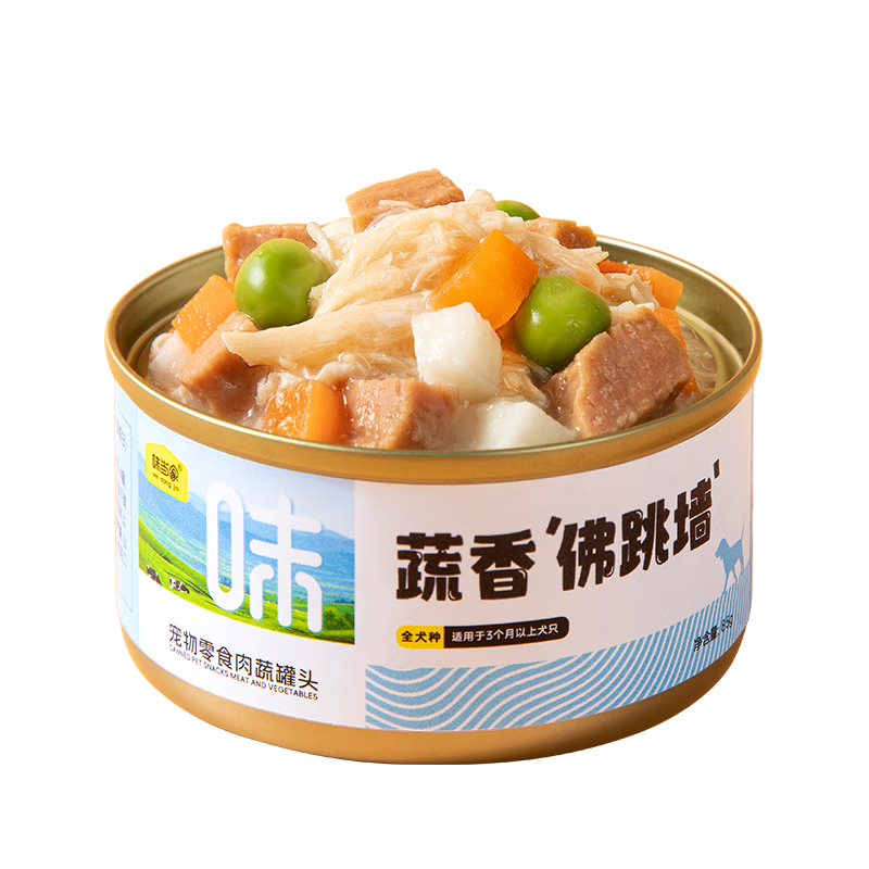 ���ڲ�����ζ���ҹ���ͷ������ʳ����ţ����߹���Ȯ��������ѵ��Ӫ��Ʒ�����ͷ ���¿ͳ��ʡ����߹�85g