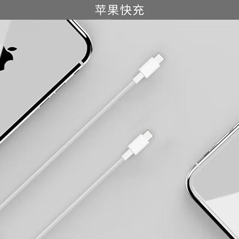 ƻ��20W��������װ����� ���ߡ�ƻ��15ȫϵ��1��˫C��֯��