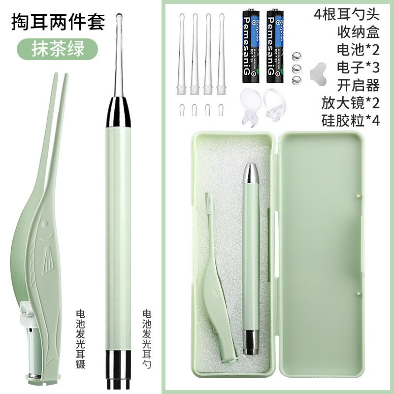 京东家具日用 2023-01-28 - 第29张 | 最新购物优惠券 京东家具日用 2023-01-28 - 第29张 | 最新购物优惠券