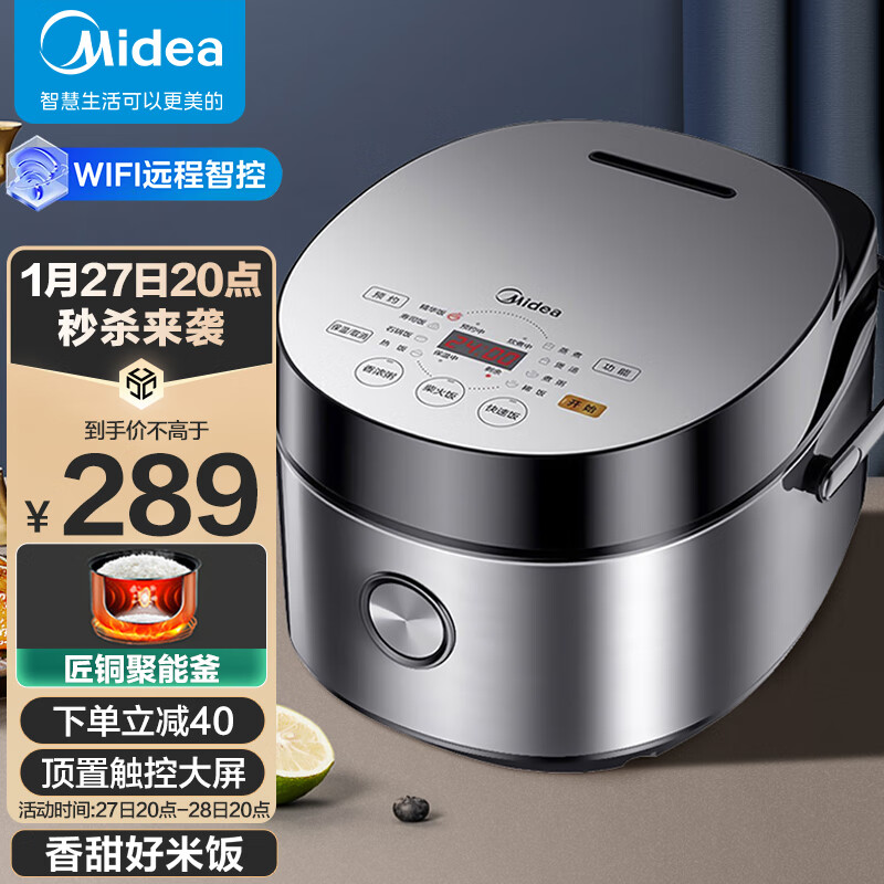 京东数码家电 2023-01-28 - 第1张 | 最新购物优惠券 京东数码家电 2023-01-28 - 第1张 | 最新购物优惠券