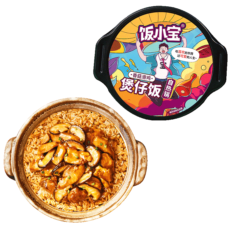 饭小宝备受欢迎——您最佳的方便食品选择|怎么查一款方便食品历史价格