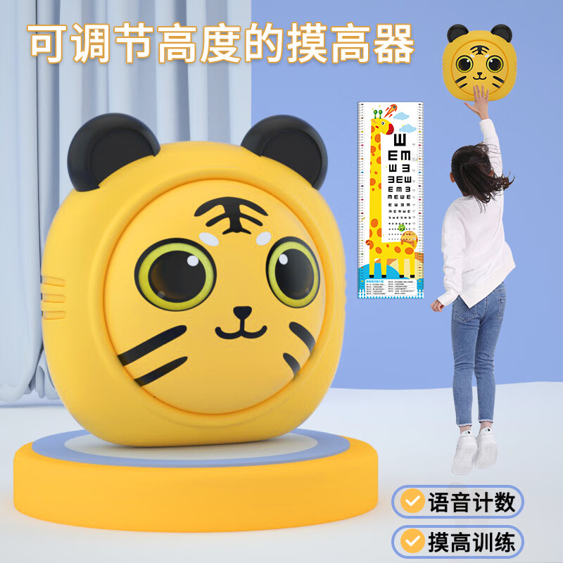 历史早教启智价格查询的网站|早教启智价格比较