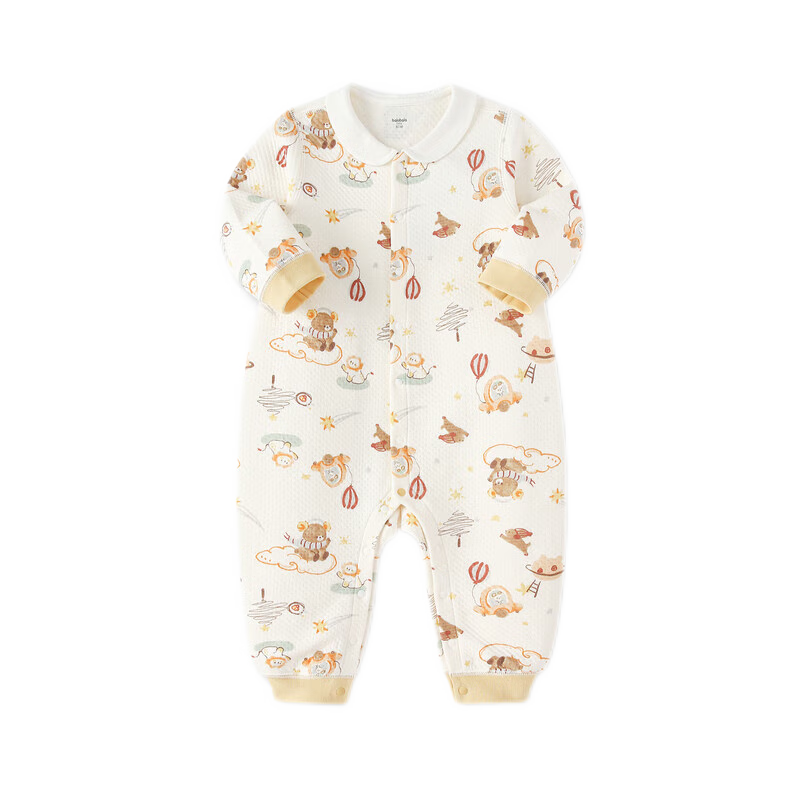  Ӥ  208425133201 ޼Ӻ 59.25Ԫ