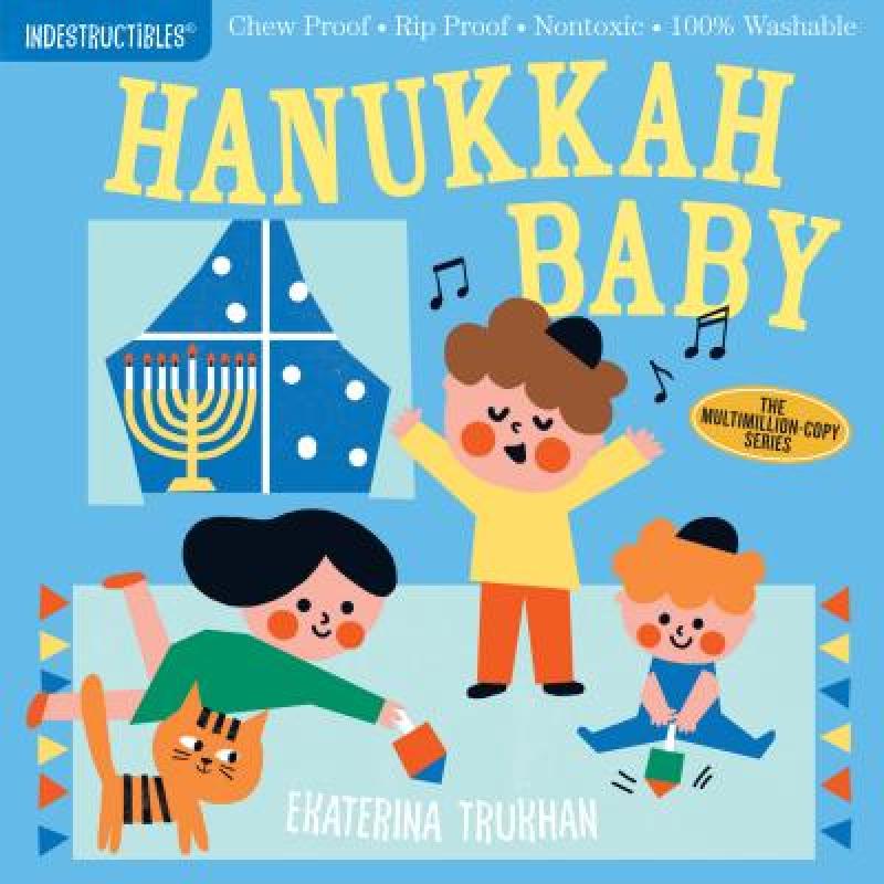 预订 indestructibles: hanukkah baby: chew proof -.