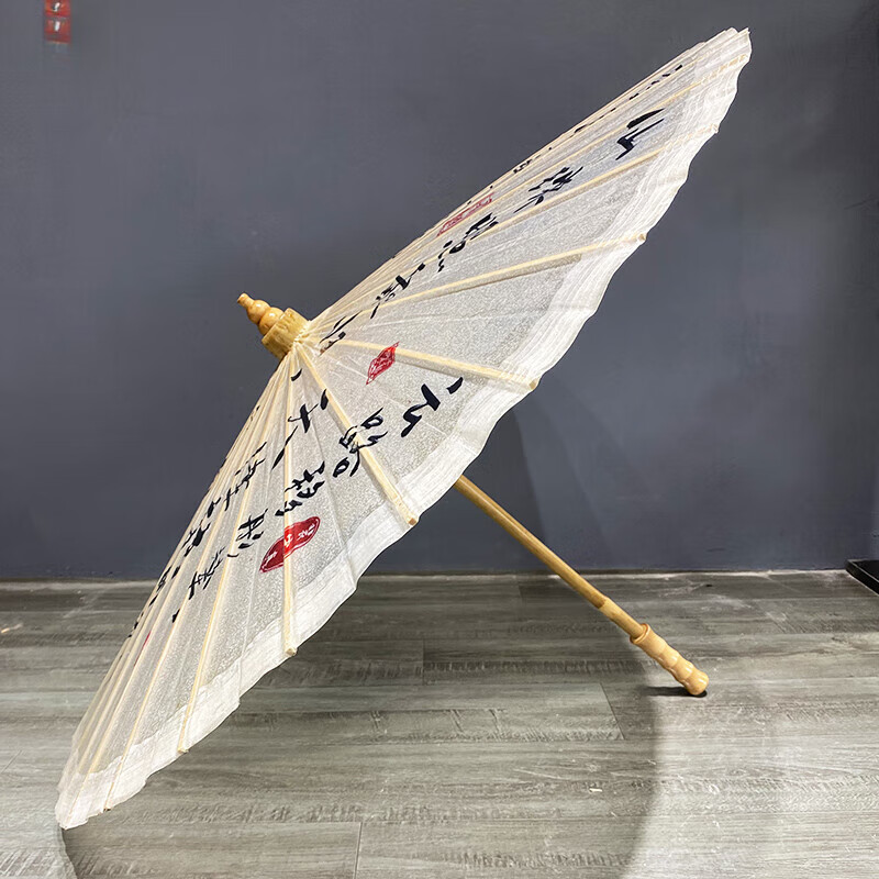 油纸伞纯手工书法手工女古风防雨防晒实用汉服中国风传统桐油老式 字体01款油纸伞 85cm 半穿