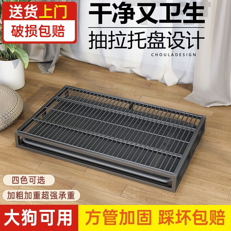 一起讨论区别法耐（FANAI）狗厕所良心点评，分享半个月真相分享