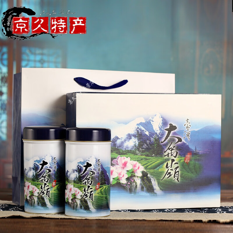 心茶】相关京东优惠商品潜力降序排行榜- 价格图片品牌优惠券- 虎窝购