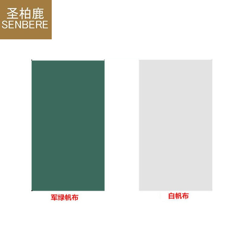 军绿色硬帆布白帆布叠被子帆布加厚帆布硬帆布软帆布料 白色1米*1.8米(适中)