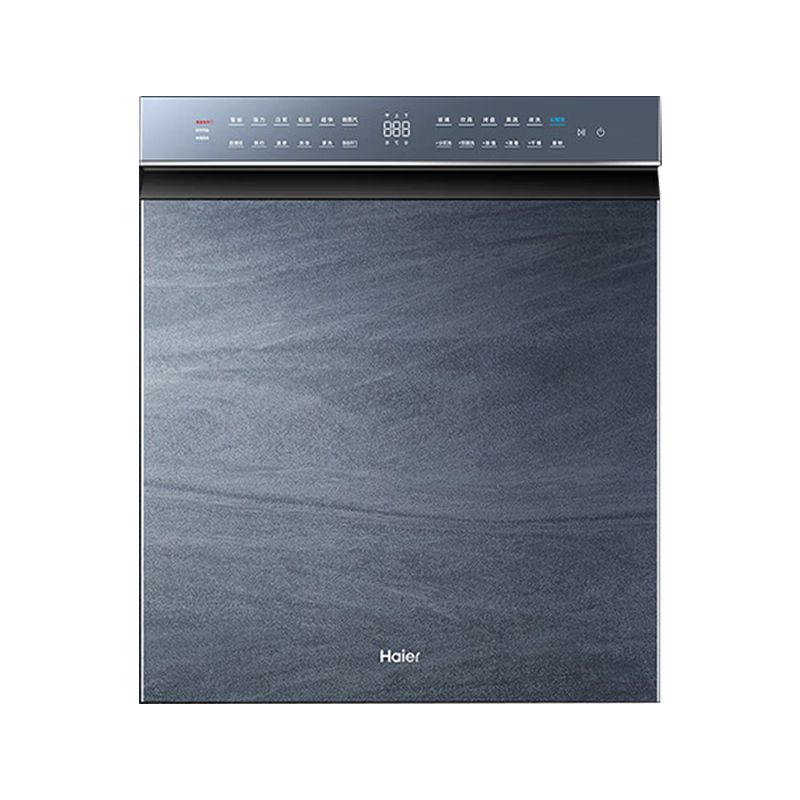 海尔（Haier）15套 晶彩系列嵌入式双面洗洗碗机W50 智能变频 烤盘洗一级水效 开门速干 旗舰款EYBW152266CWU110059440643117