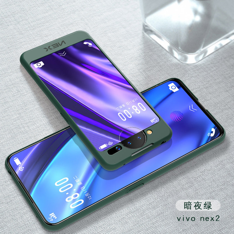 佐禾 vivonex3手机壳vivonex双屏保护硅胶套vivo nex2双面屏幕指纹版全包vivi nex2双屏【鹿头液态】暗夜绿365天用坏换新