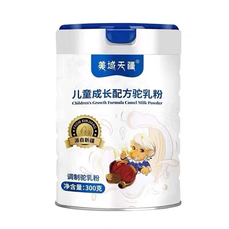 tlxt儿童奶骆驼奶粉新疆儿童学生3-15岁营养成长驼奶粉 一罐装