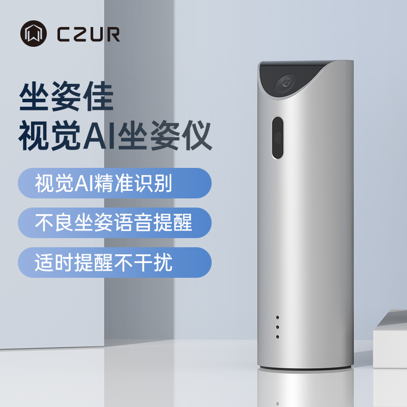 查询京东智能家居价格走势|智能家居价格比较