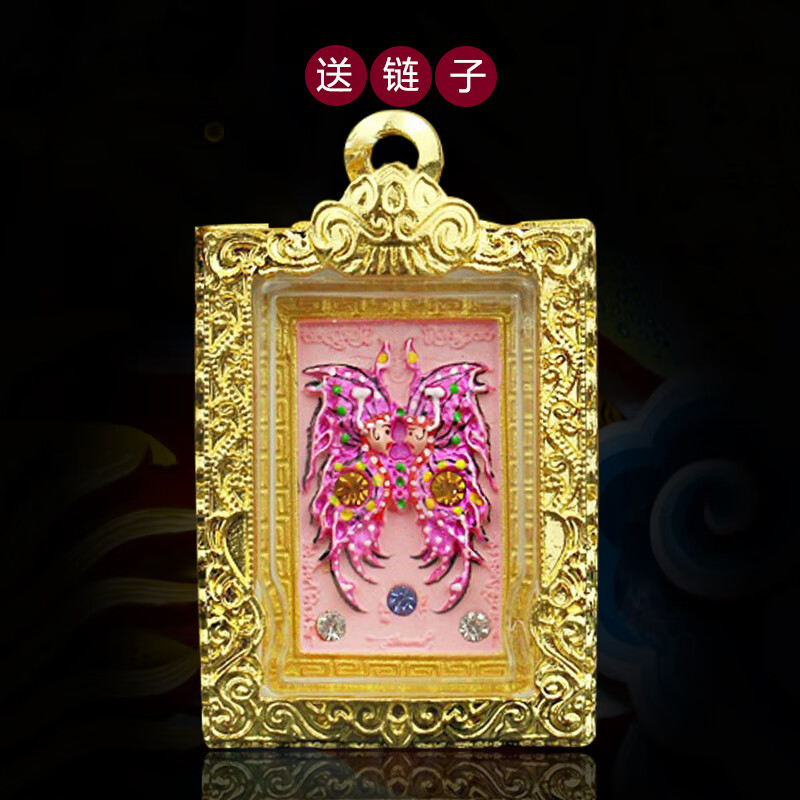 入古 泰国佛牌古巴吉士纳吊坠项链 佛系牌链子燕通蝴蝶挂绳佛牌链壳