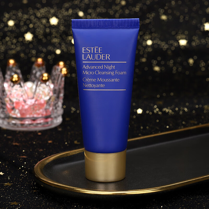雅诗兰黛（Estee Lauder）肌透修护洁面乳30ml*3支（无塑封）旅行装中小样