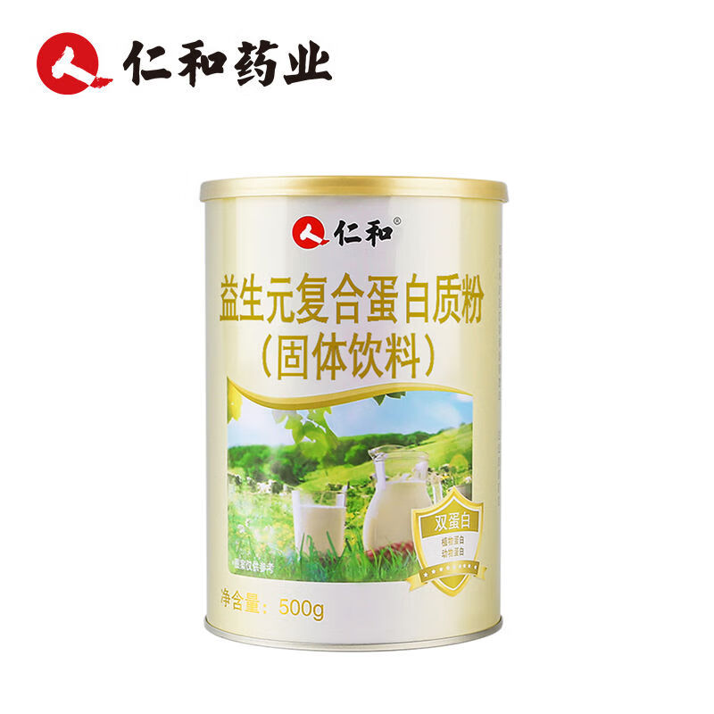 仁和蛋白质粉牛奶蛋白粉高钙增强奶粉中老年老成人学生营养 500g*1桶