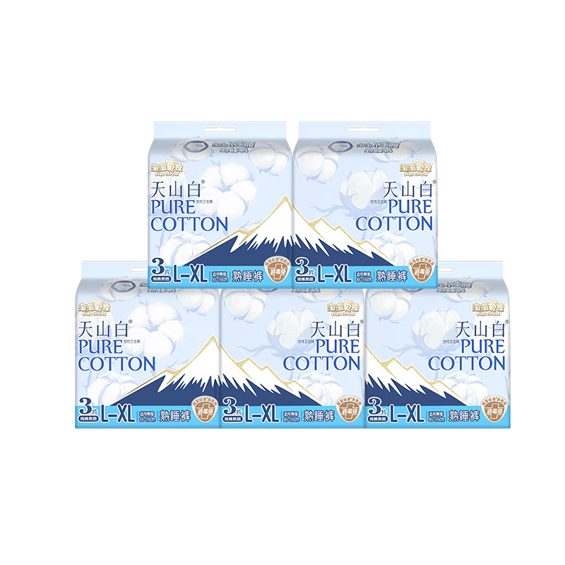 ޴ɽ˯ŮL-XL515Ӫ 49.9Ԫ