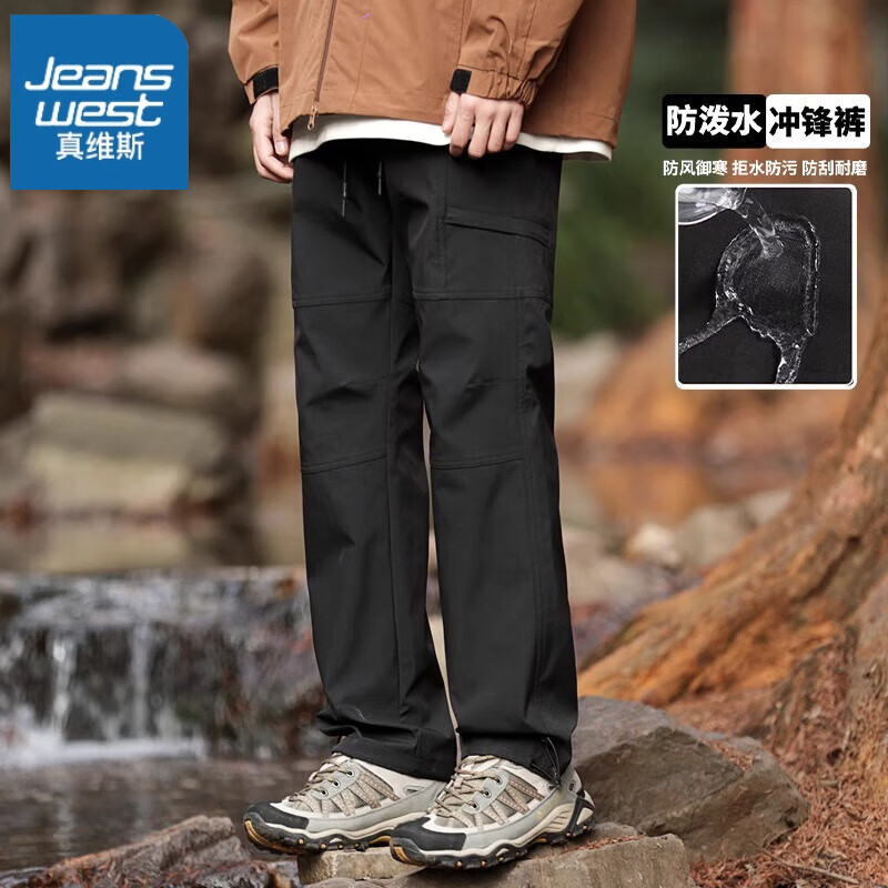 ���ڲ�������ά˹��JEANSWEST����������п���˶����й�װ��������ˮ����ɡ����ɽ������ K19��ɫ ����ˮ���ۡ� L