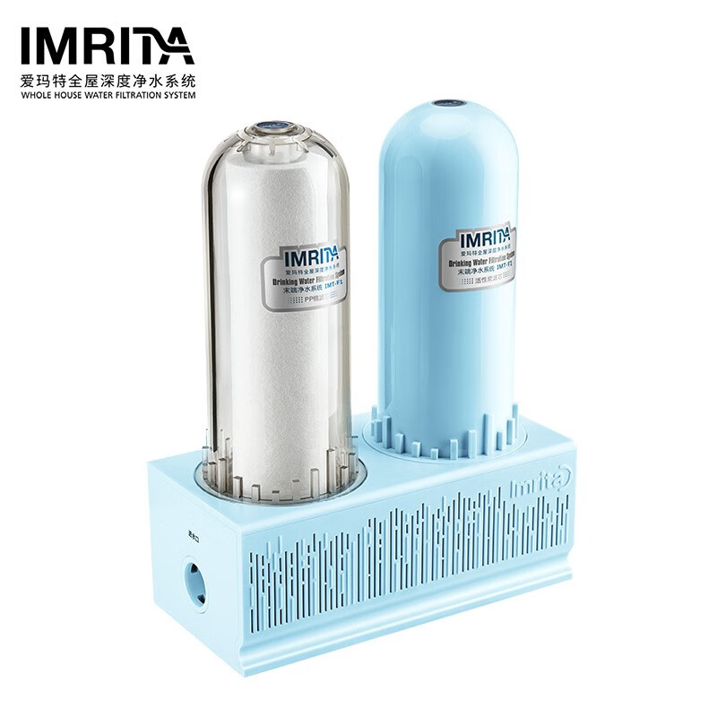 【门店同款】IMRITA爱玛特组合式水质处理器IMT-F1 自来水家用厨房过滤 净水器滤芯套装组合 IMT-F1