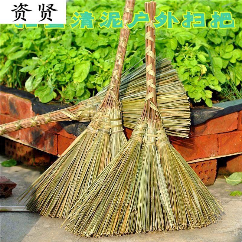 惠趣侠手工编织户外扫把清洁扫雪扫泥土植物扫帚硬毛加厚工地装修用