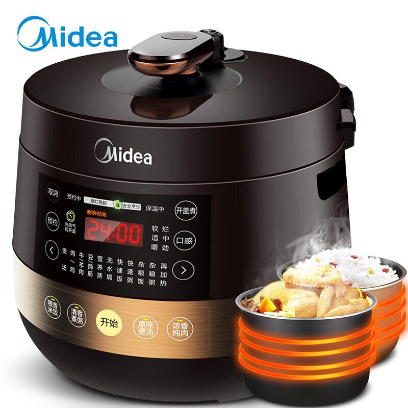 美的（Midea）电压力锅 6升双胆多功能 电饭锅家用电高压锅电压力煲 MY-YL60Easy203「企业专享」