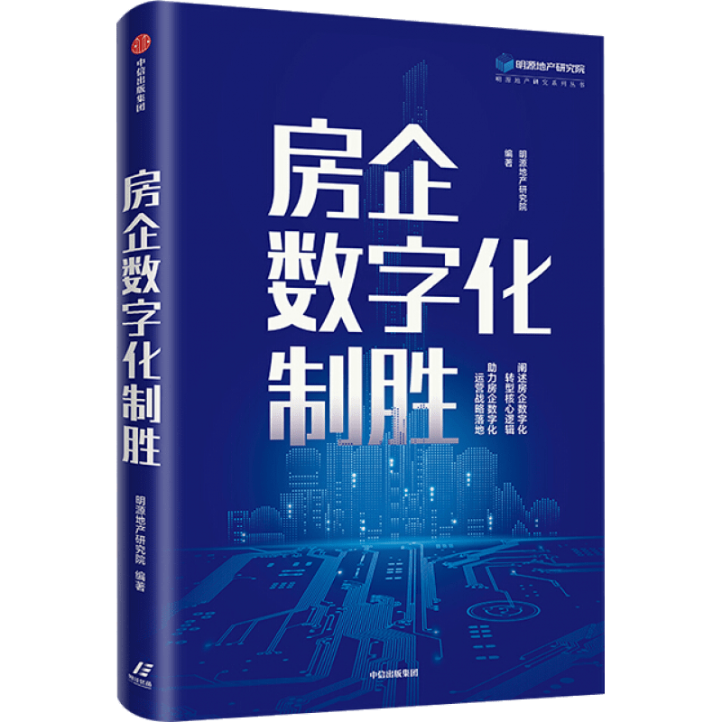 魔力止痛贴价格走势大揭秘!不要再被高昂的医疗费用困扰了!