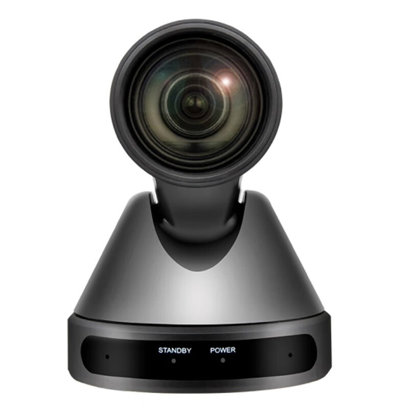 凌视（LinSee） LS-V71高清会议摄像头HDMI高清12倍广角摄像头