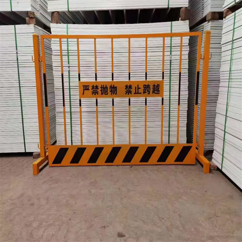 nlntl 可移动冲孔基坑护栏道路工程施工警示围挡临时防护围栏网临边
