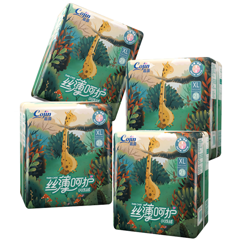 茵茵cojin絲薄呵護拉拉褲XL84片(12kg-17kg)學(xué)步褲夏天超薄透氣尿不濕