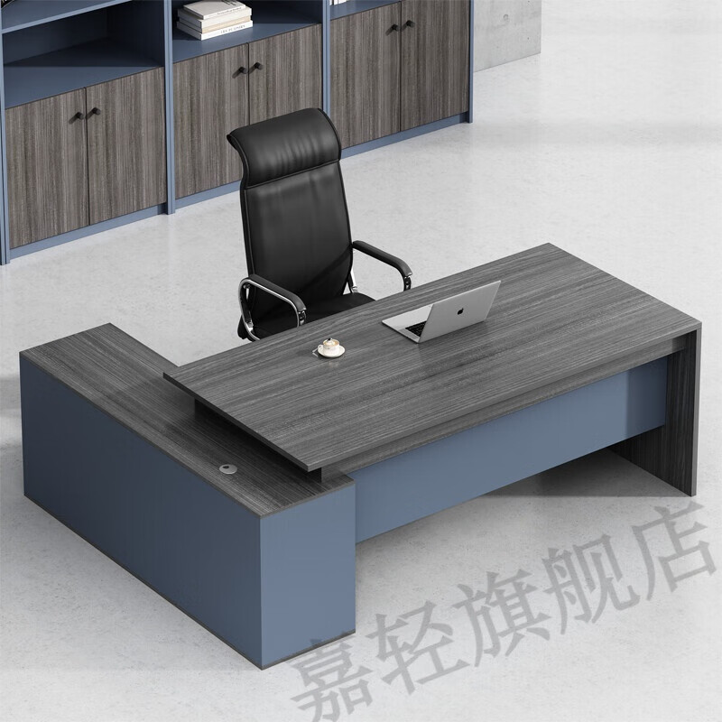 2米灰影木 含侧柜16